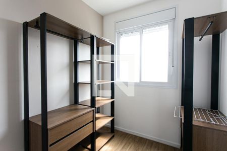 Quarto 2 de apartamento à venda com 2 quartos, 33m² em Cidade Mãe do Céu, São Paulo