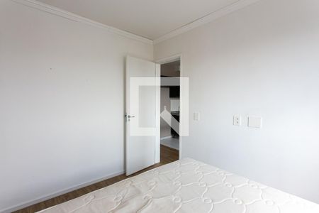 Quarto 1 de apartamento à venda com 2 quartos, 33m² em Cidade Mãe do Céu, São Paulo