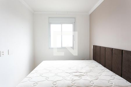 Quarto 1 de apartamento à venda com 2 quartos, 33m² em Cidade Mãe do Céu, São Paulo