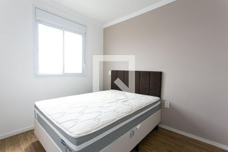 Quarto 1 de apartamento à venda com 2 quartos, 33m² em Cidade Mãe do Céu, São Paulo