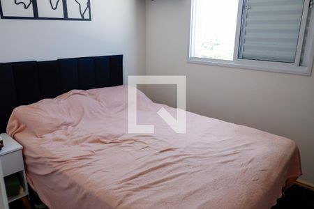 Apartamento para alugar com 2 quartos, 41m² em Aliança, Osasco