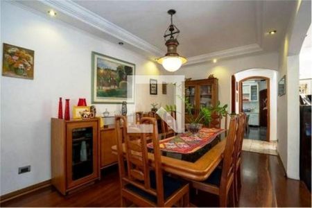 Casa à venda com 3 quartos, 324m² em Campo Belo, São Paulo