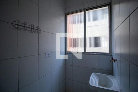 Área de Serviço de apartamento para alugar com 2 quartos, 70m² em Jardim Saira, Sorocaba