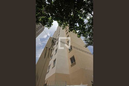 fahada de apartamento para alugar com 2 quartos, 33m² em Parque São Rafael, São Paulo