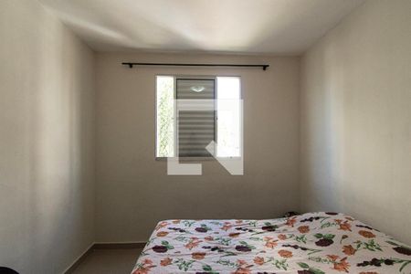 Quarto 2 de apartamento para alugar com 2 quartos, 49m² em Jardim America, Sorocaba