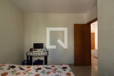 Quarto 2 de apartamento para alugar com 2 quartos, 49m² em Jardim America, Sorocaba