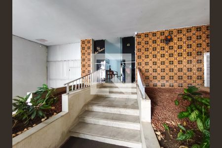 Área comum de apartamento à venda com 3 quartos, 120m² em Tijuca, Rio de Janeiro