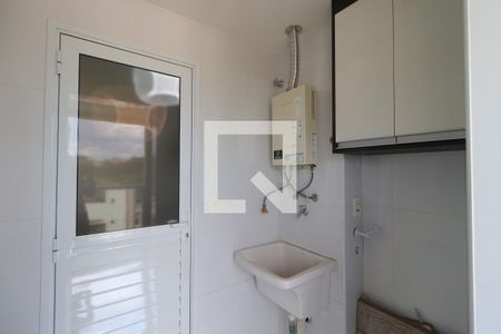 Área de Serviço de apartamento para alugar com 2 quartos, 73m² em Jardim Irajá, Ribeirão Preto