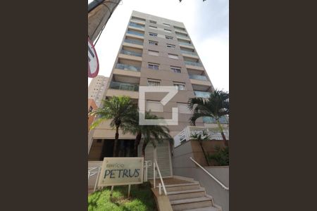 Fachada de apartamento para alugar com 2 quartos, 73m² em Jardim Irajá, Ribeirão Preto