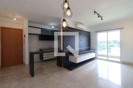 Apartamento para alugar com 2 quartos, 73m² em Jardim Irajá, Ribeirão Preto