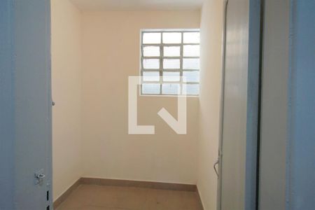 Quarto de Serviço de apartamento para alugar com 2 quartos, 90m² em Santo Agostinho, Belo Horizonte