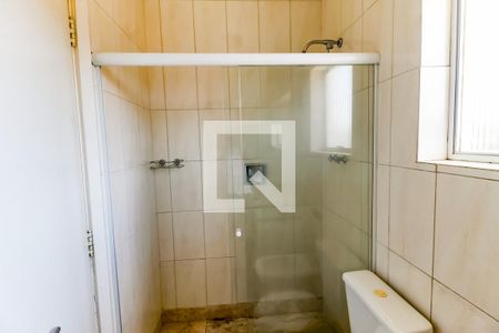 Banheiro da Suíte 2 de casa à venda com 4 quartos, 463m² em Vila Sonia, São Paulo