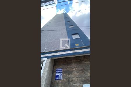 Apartamento para alugar com 2 quartos, 61m² em Cidade Antônio Estêvão de Carvalho, São Paulo