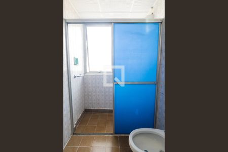 Banheiro da Suíte Detalhe de apartamento à venda com 3 quartos, 105m² em Vila Clementino, São Paulo