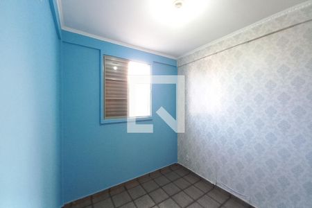 Quarto 1 de apartamento para alugar com 2 quartos, 57m² em Parque Residencial Vila União, Campinas