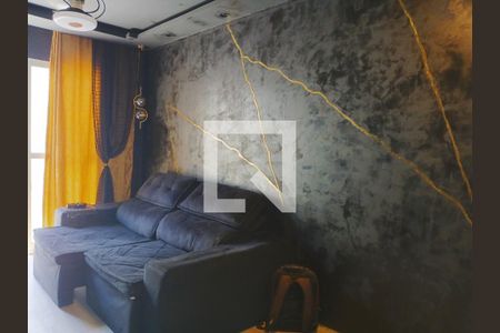 Sala de apartamento à venda com 1 quarto, 74m² em Campos Elíseos, São Paulo