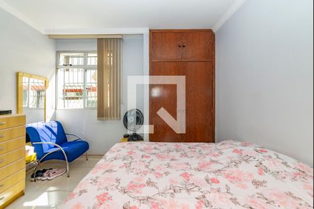 Quarto 1 de apartamento para alugar com 2 quartos, 76m² em Coração Eucarístico, Belo Horizonte