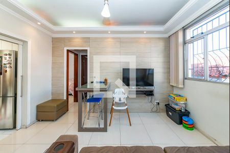 Sala de apartamento para alugar com 2 quartos, 76m² em Coração Eucarístico, Belo Horizonte
