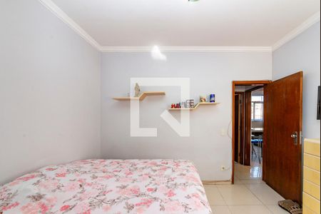 Quarto 1 de apartamento para alugar com 2 quartos, 76m² em Coração Eucarístico, Belo Horizonte