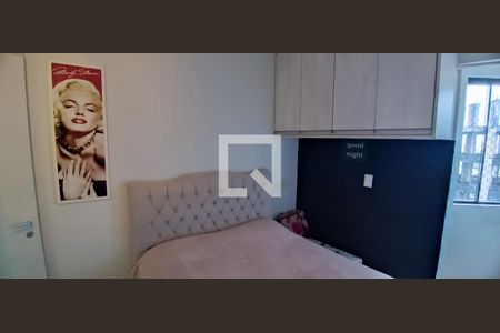Quarto de apartamento à venda com 1 quarto, 53m² em Vila Andrade, São Paulo