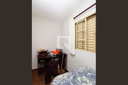 Quarto 1 de casa à venda com 5 quartos, 300m² em Vila Medeiros, São Paulo