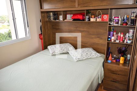 Quarto 1 de apartamento à venda com 2 quartos, 42m² em Penha de França, São Paulo