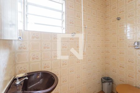 Banheiro de serviço de casa à venda com 4 quartos, 405m² em Indianópolis, São Paulo