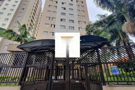 Apartamento à venda com 3 quartos, 70m² em Vila Ema, São Paulo