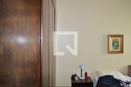 Quarto 1 de casa para alugar com 3 quartos, 150m² em Vila Dom Pedro I, São Paulo