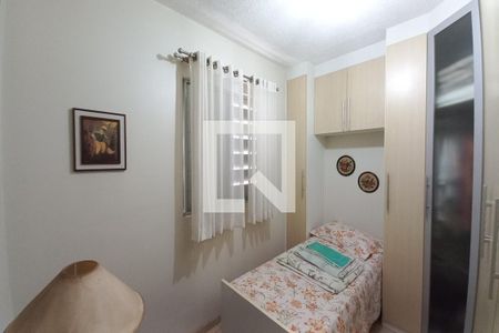 Quarto 1 de apartamento à venda com 2 quartos, 50m² em Vila Georgina, Campinas