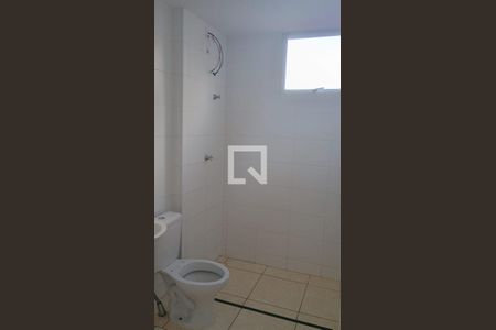 Apartamento para alugar com 2 quartos, 42m² em Residencial Parque dos Servidores, Ribeirão Preto
