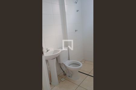 Apartamento para alugar com 2 quartos, 42m² em Residencial Parque dos Servidores, Ribeirão Preto