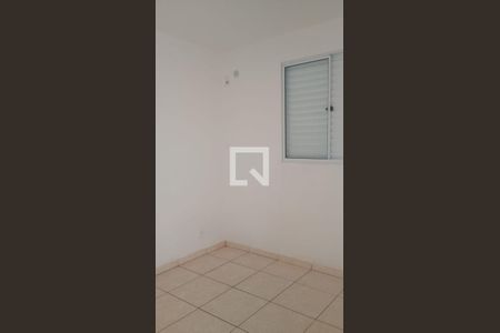 Apartamento para alugar com 2 quartos, 42m² em Residencial Parque dos Servidores, Ribeirão Preto