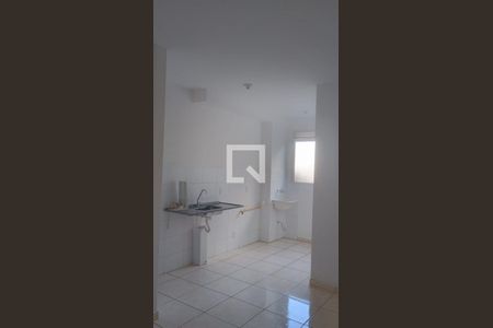 Apartamento para alugar com 2 quartos, 42m² em Residencial Parque dos Servidores, Ribeirão Preto
