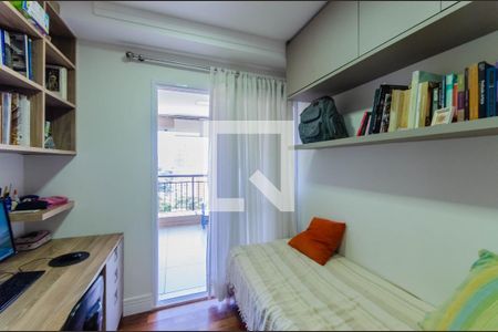 Quarto 1 de apartamento à venda com 4 quartos, 149m² em Vila Mariana, São Paulo