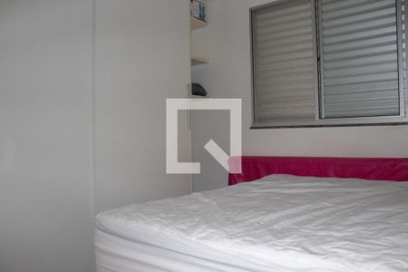 Quarto de apartamento para alugar com 3 quartos, 75m² em Buritis, Belo Horizonte