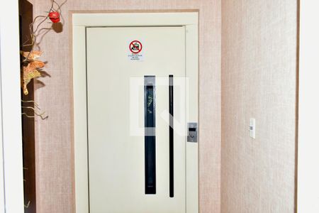 Entrada de apartamento à venda com 4 quartos, 185m² em Vila da Saúde, São Paulo