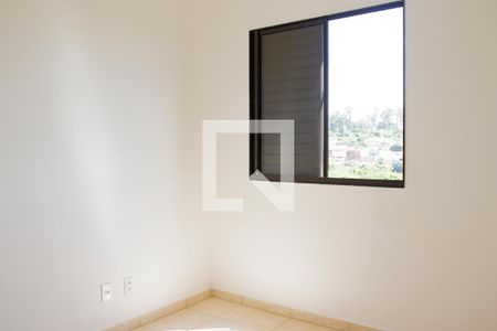 Quarto 2 de apartamento para alugar com 2 quartos, 43m² em Planalto Verde, Ribeirão Preto