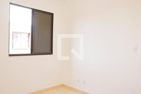 Quarto 1 de apartamento para alugar com 2 quartos, 43m² em Planalto Verde, Ribeirão Preto