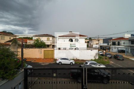 Vista da Suíte 2 de casa para alugar com 4 quartos, 586m² em Jardim Sumare, Ribeirão Preto