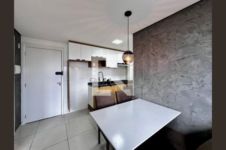 Sala de apartamento para alugar com 2 quartos, 34m² em Santo Amaro, São Paulo