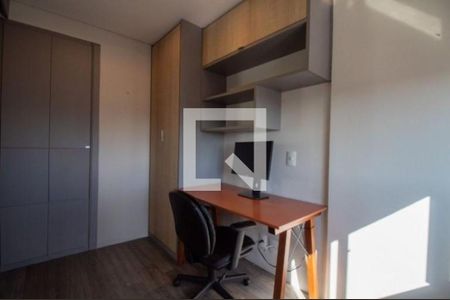 Apartamento à venda com 2 quartos, 66m² em Campo Belo, São Paulo