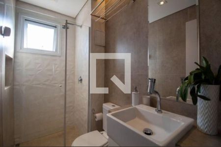 Apartamento à venda com 2 quartos, 66m² em Campo Belo, São Paulo