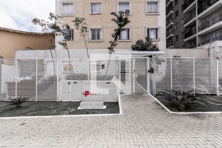 Fachada de apartamento à venda com 1 quarto, 25m² em Vila Ré, São Paulo