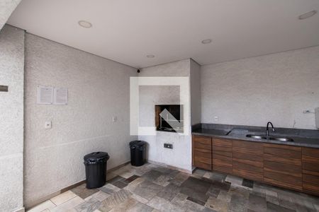 Área comum - Churrasqueira de apartamento à venda com 1 quarto, 25m² em Vila Ré, São Paulo