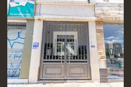 Fachada de apartamento à venda com 3 quartos, 75m² em Mooca, São Paulo