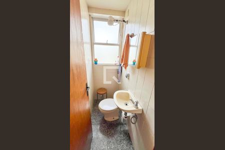 Área de Serviço de apartamento à venda com 4 quartos, 214m² em Carmo, Belo Horizonte