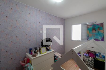 Quarto 2 de casa à venda com 3 quartos, 80m² em Vila Ré, São Paulo