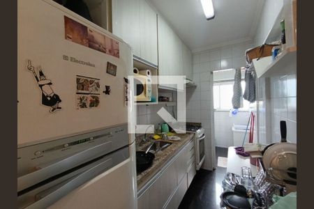 Apartamento à venda com 2 quartos, 59m² em Jardim Esmeralda, São Paulo