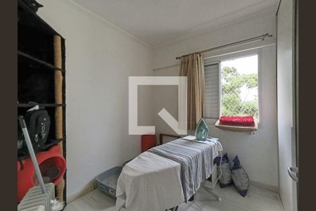 Apartamento à venda com 2 quartos, 59m² em Jardim Esmeralda, São Paulo
